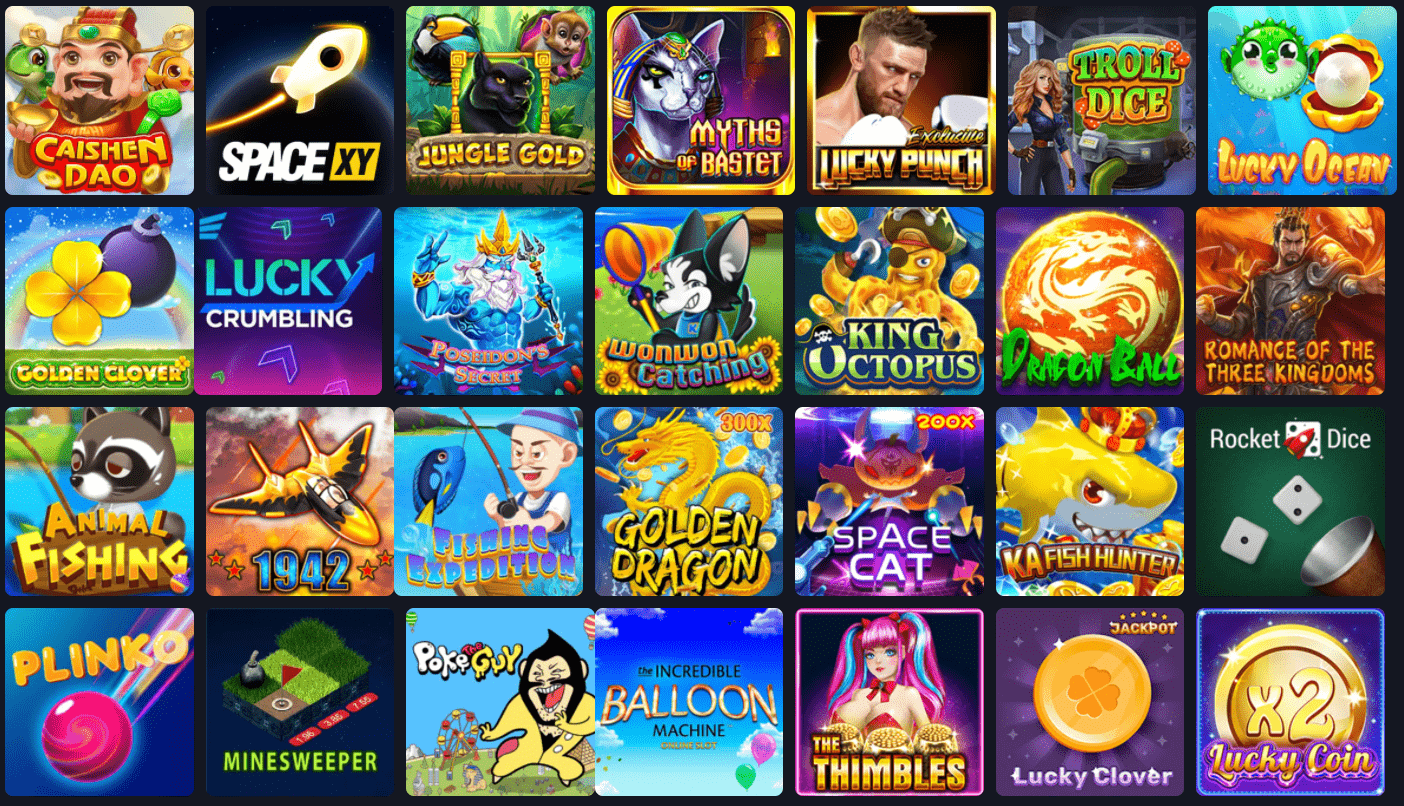 Дзеркало Паріматч Дзеркало Паріматч